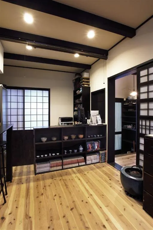 Kyoto Guesthouse Roujiya Konukevi