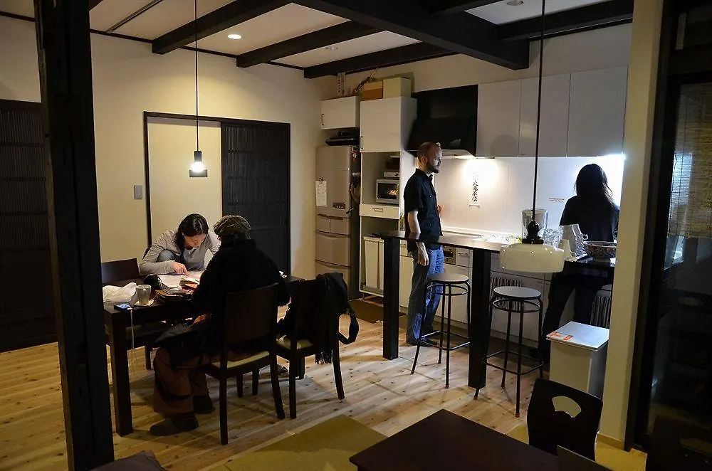 Kyoto Guesthouse Roujiya
