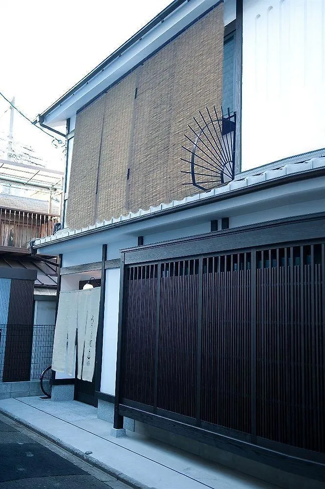 Konukevi Kyoto Guesthouse Roujiya